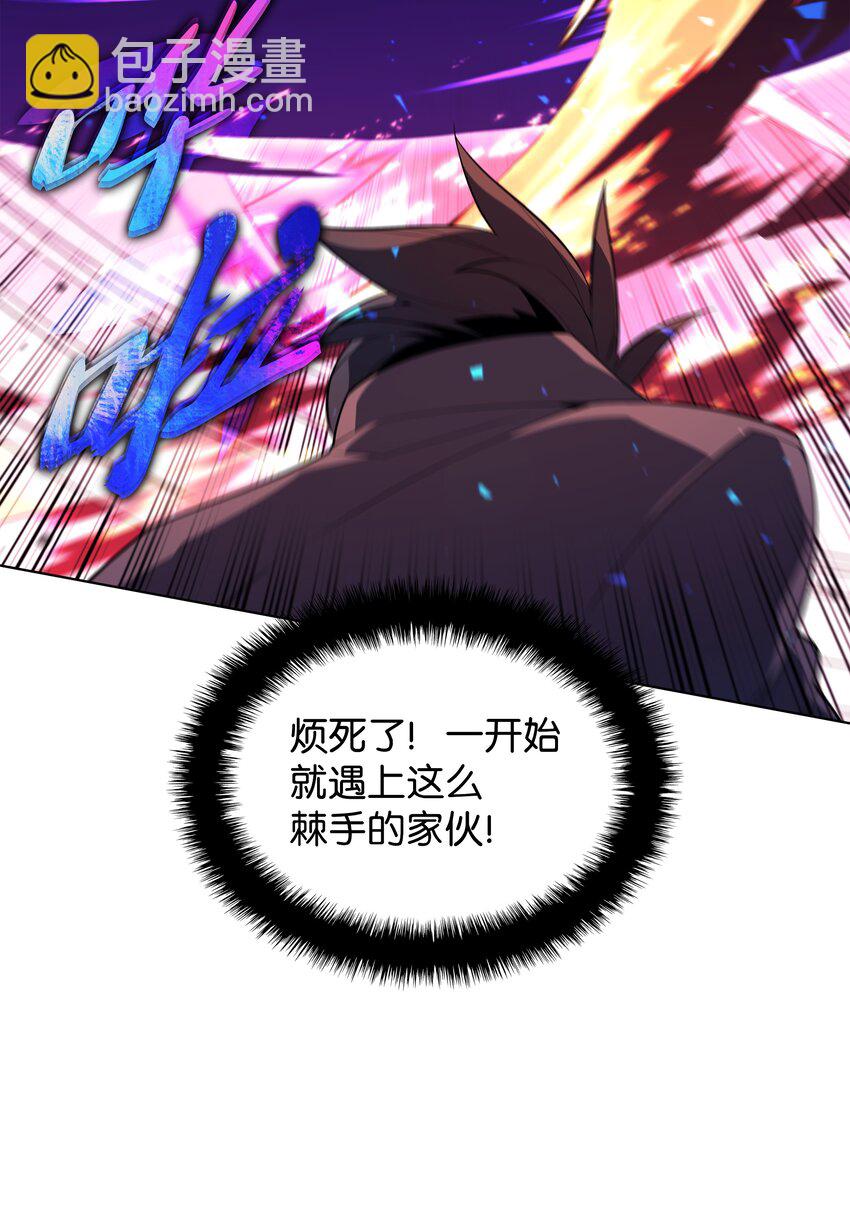 125 陪练27