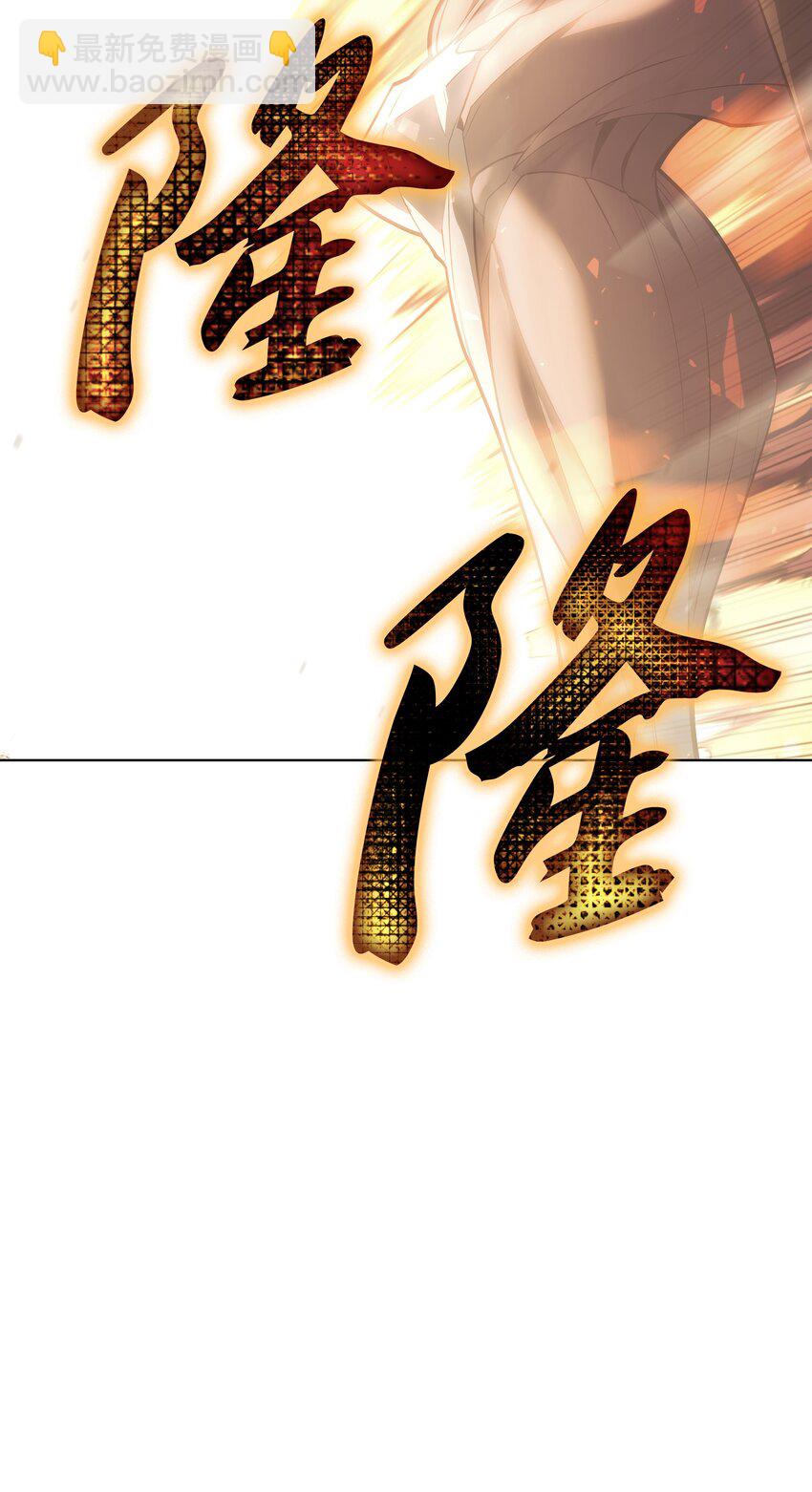 125 陪练90
