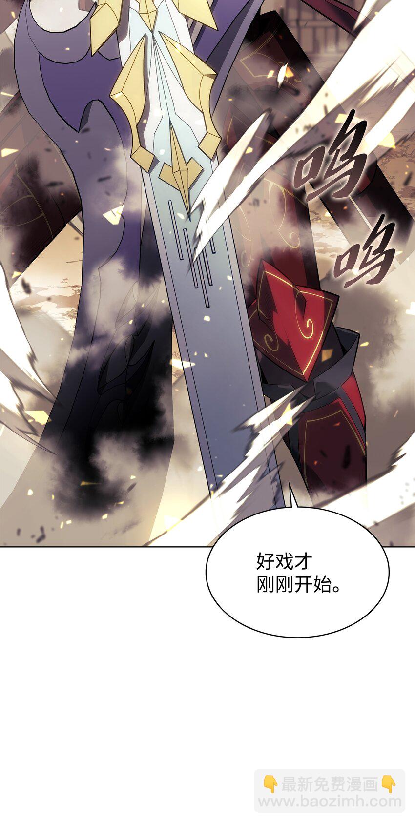 125 陪练94