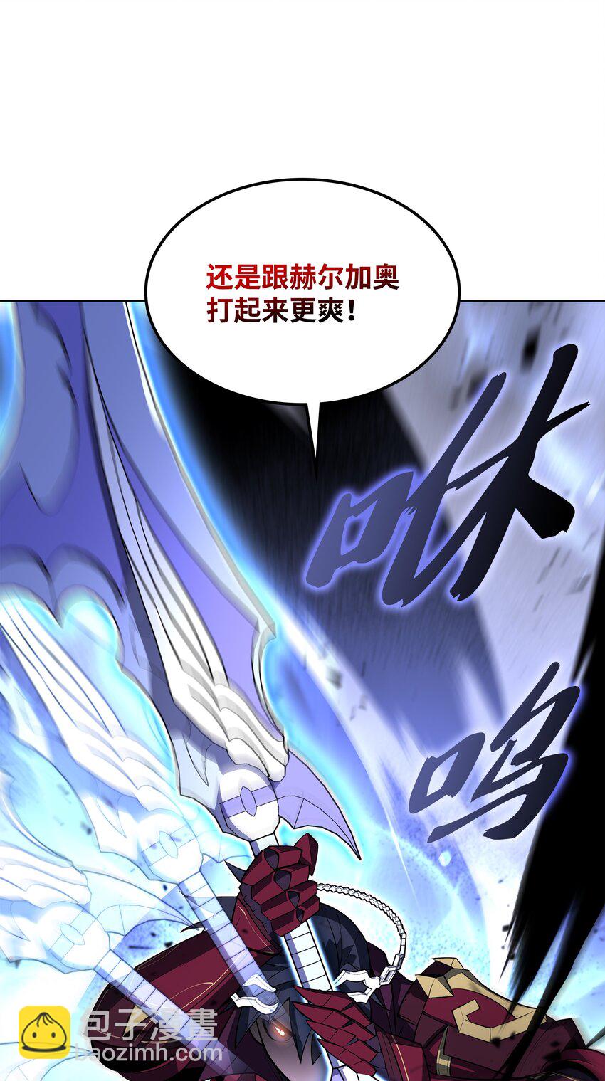 125 陪练98
