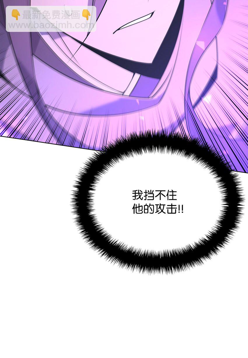 126 天外有天104