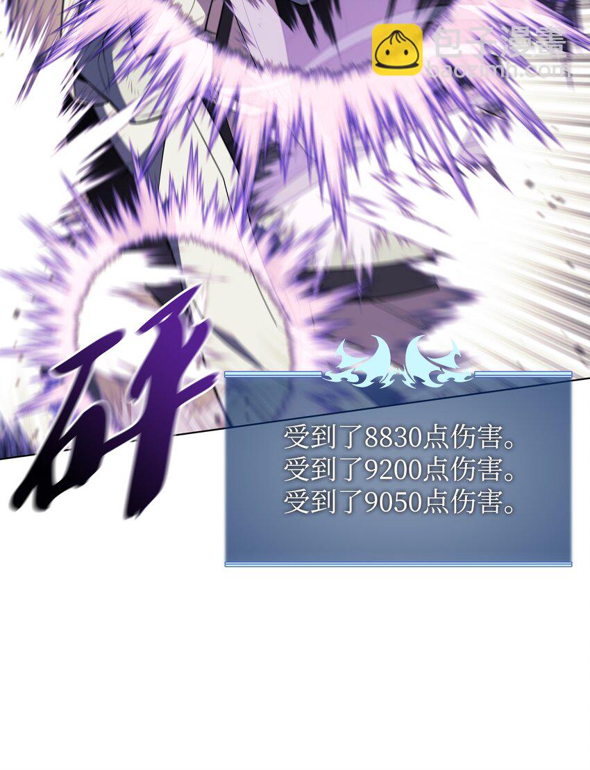 126 天外有天106