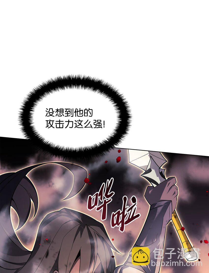 126 天外有天108