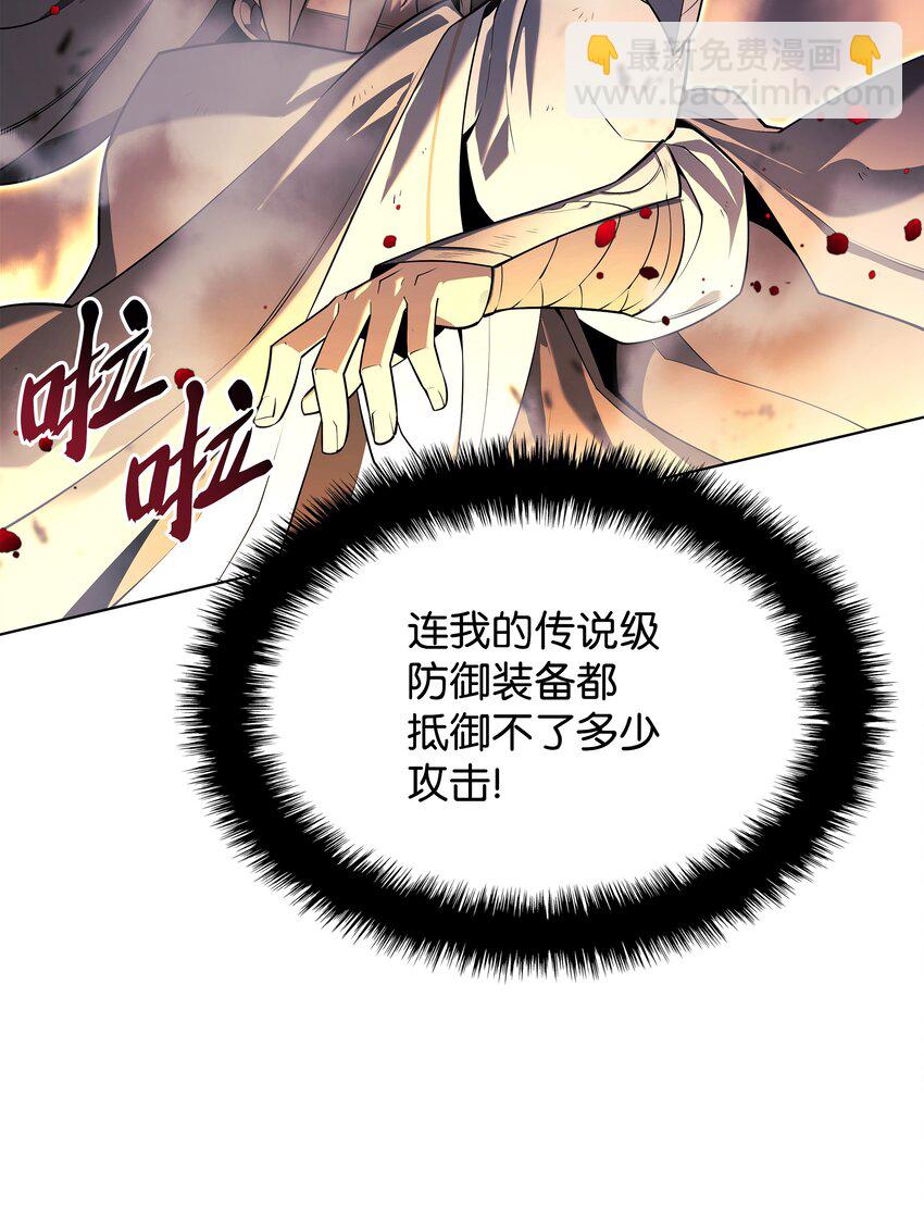 126 天外有天109