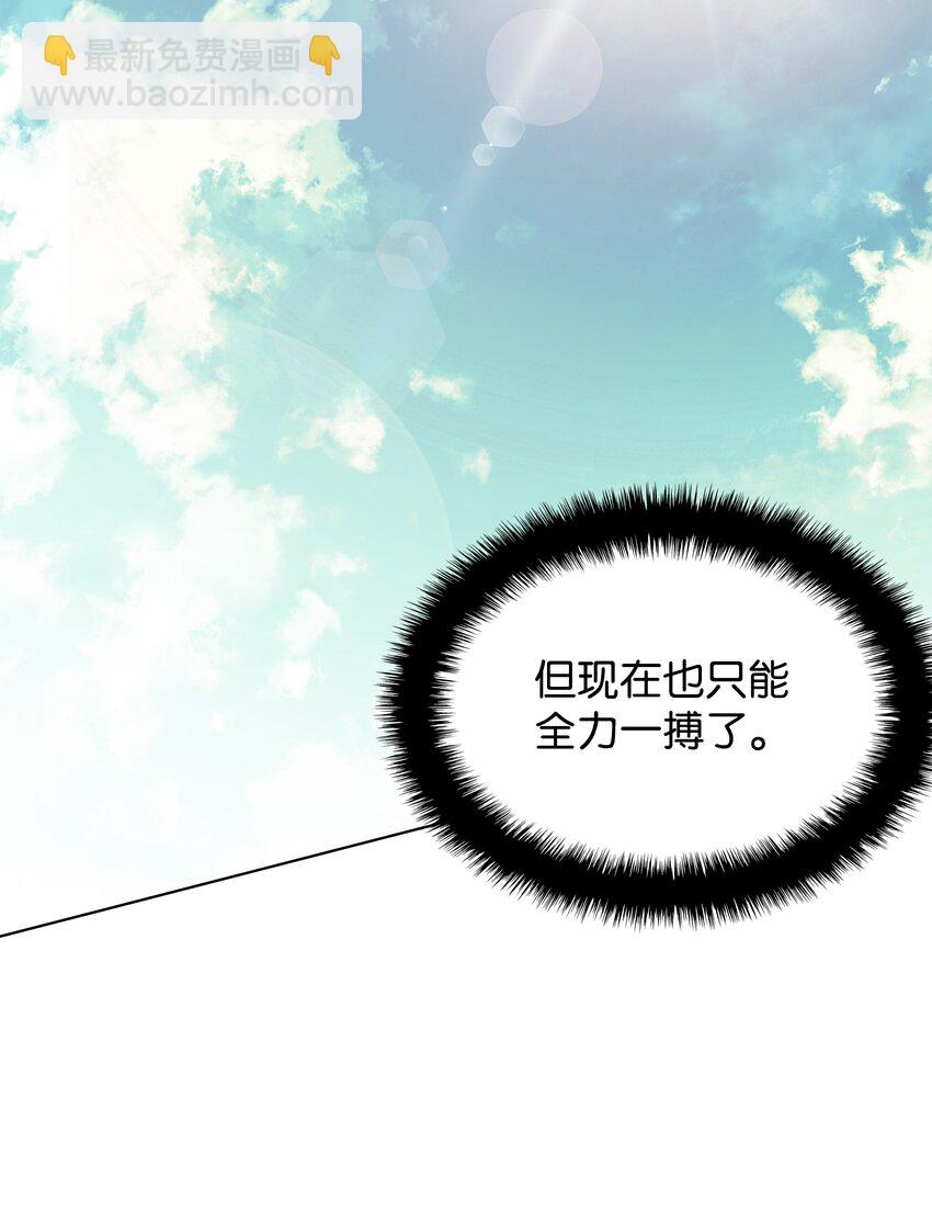 126 天外有天112