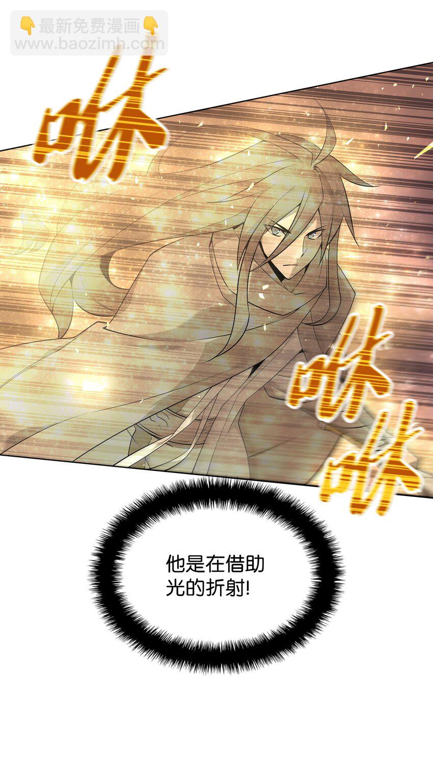 126 天外有天123