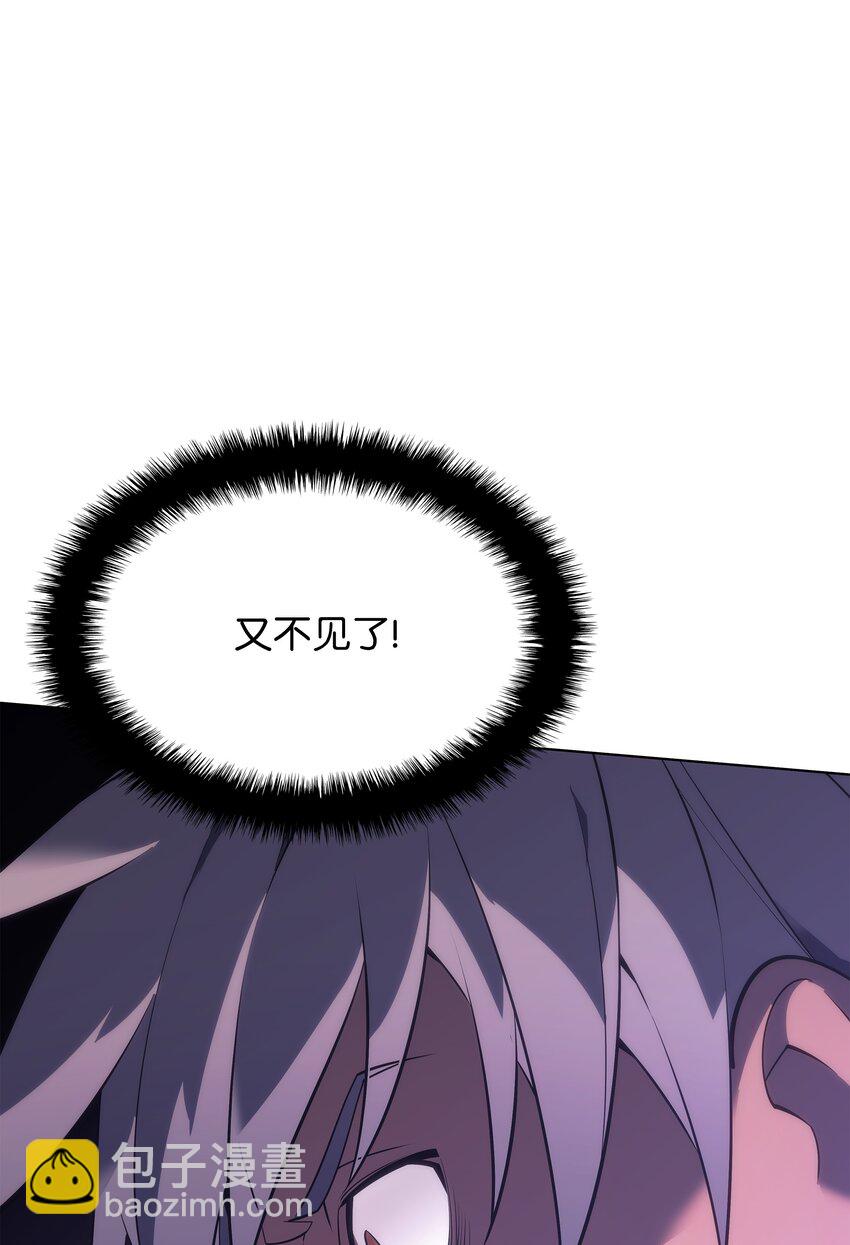 126 天外有天127