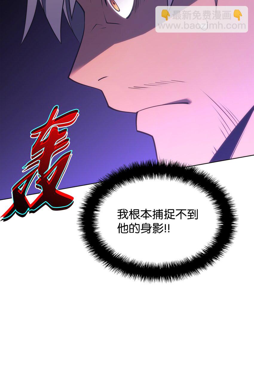 126 天外有天128