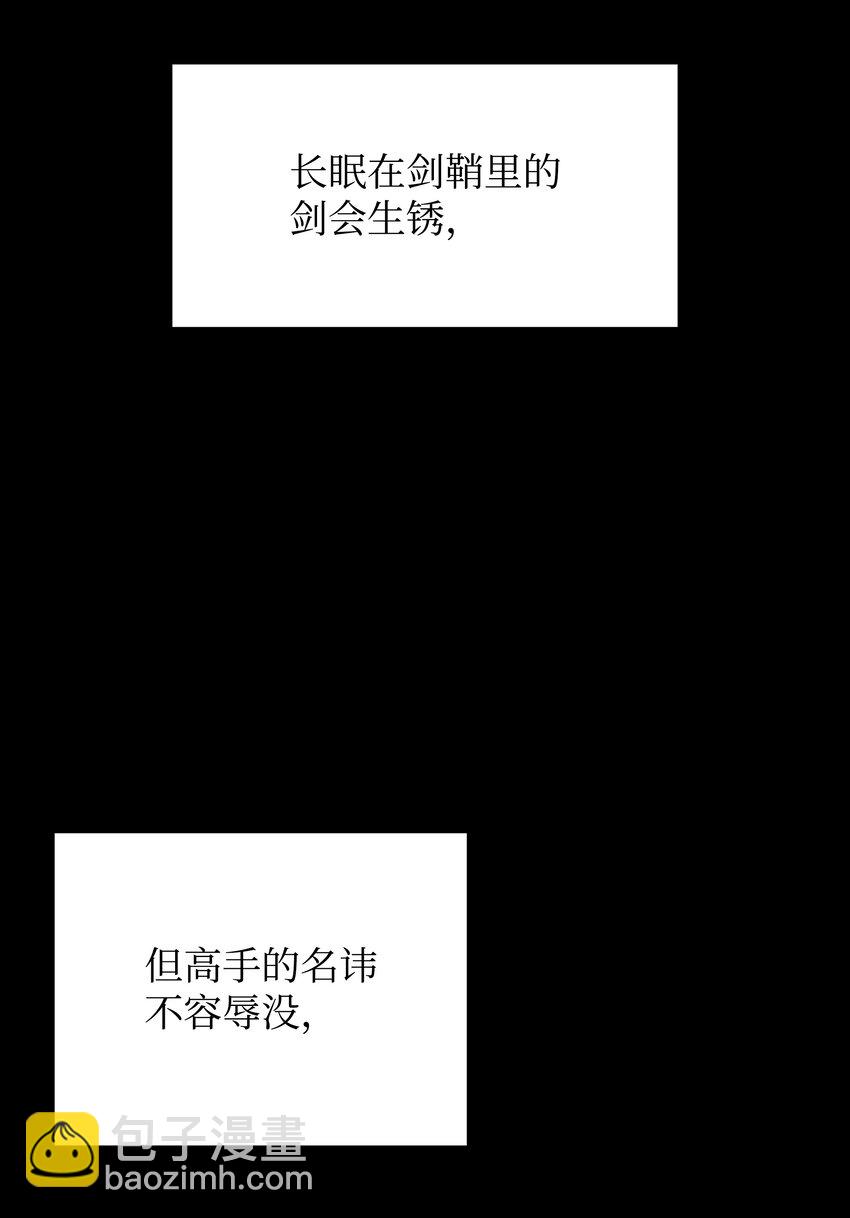 126 天外有天130
