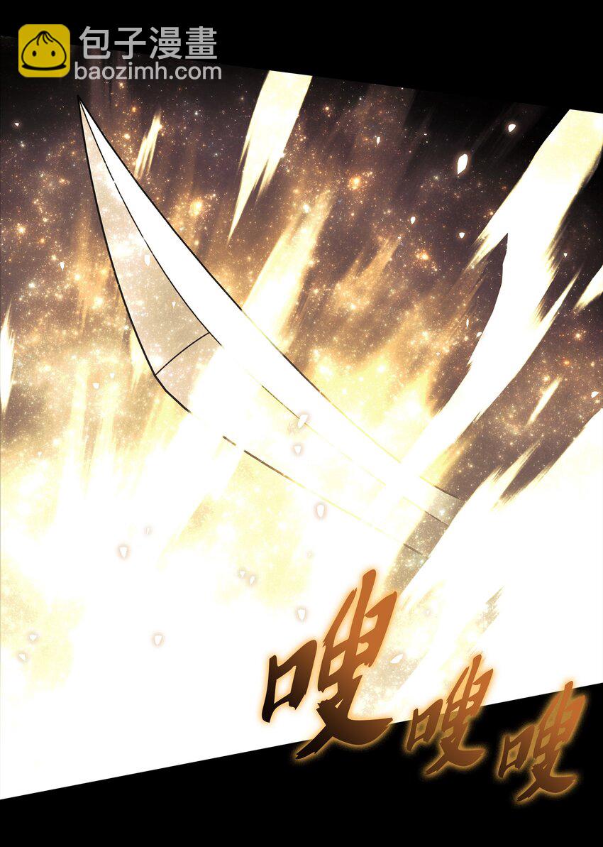 126 天外有天131