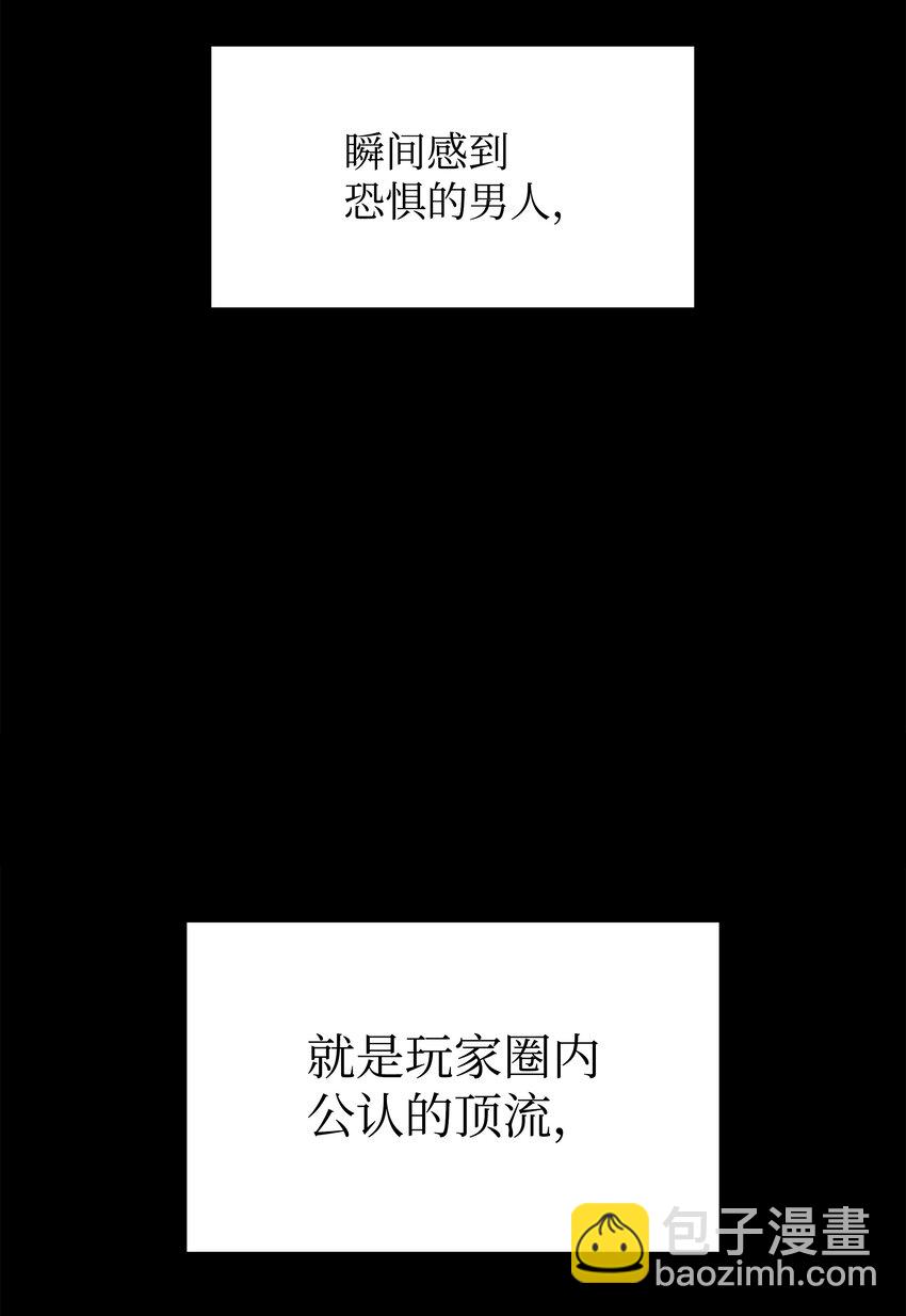 126 天外有天137
