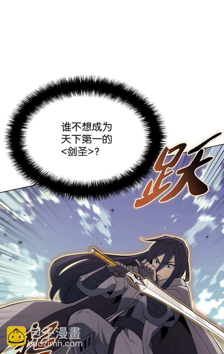 126 天外有天22