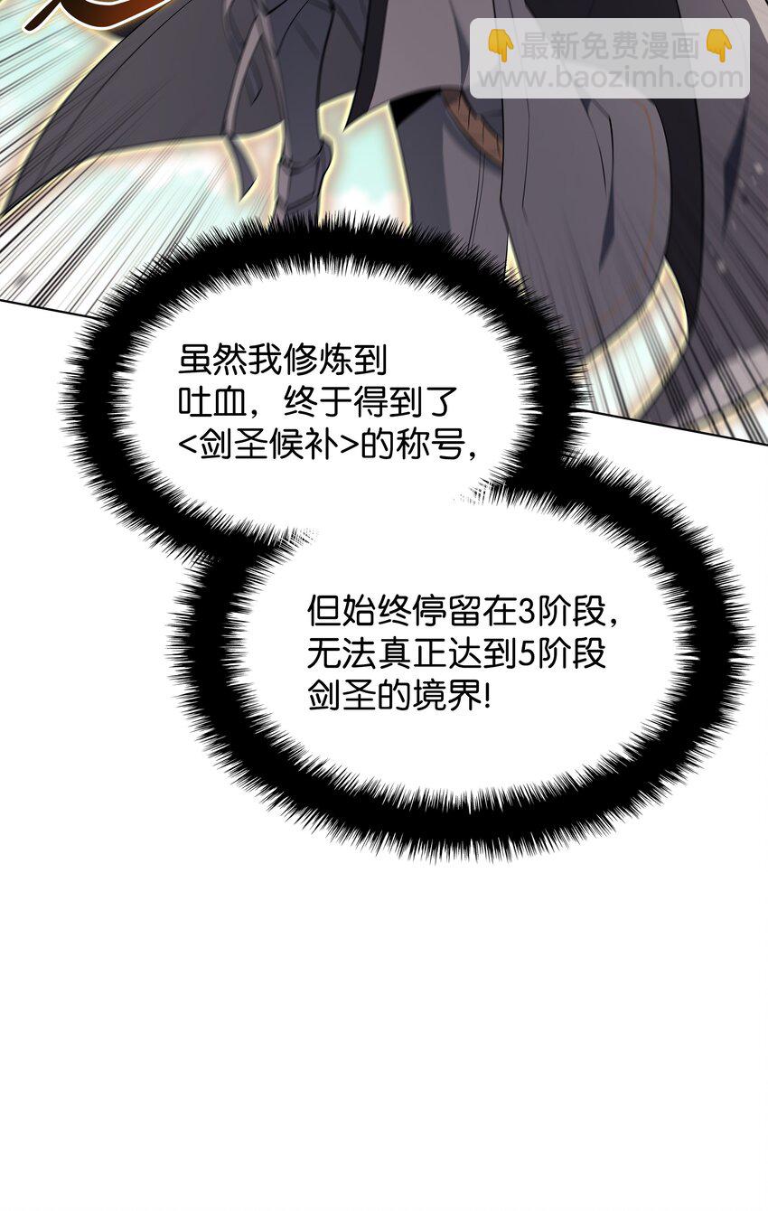 126 天外有天23
