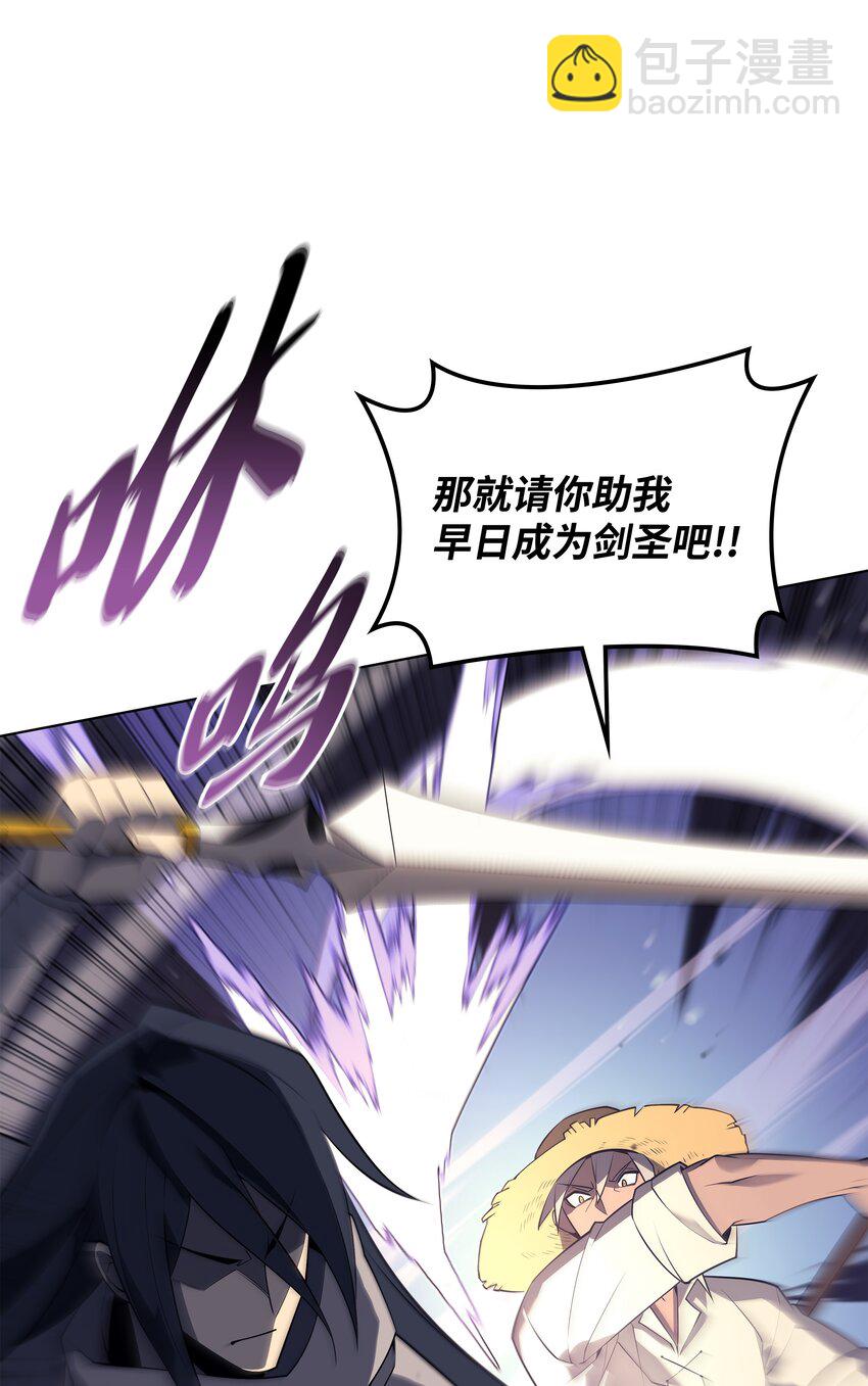 126 天外有天39
