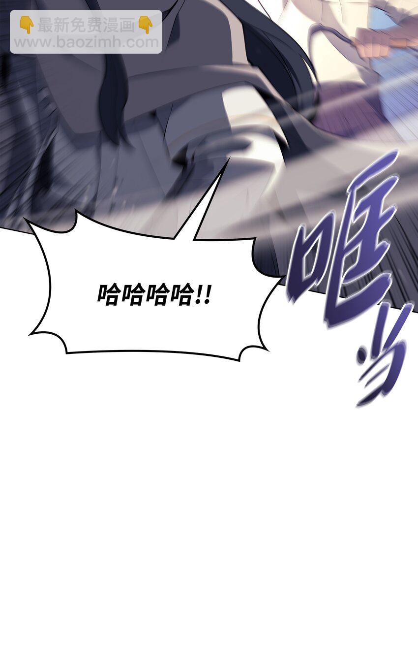 126 天外有天40