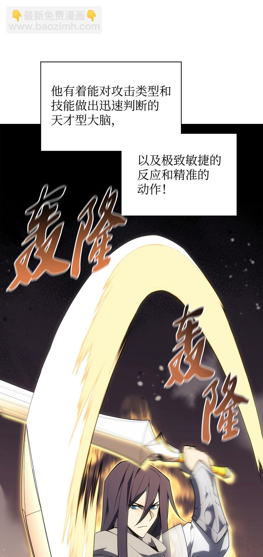126 天外有天44