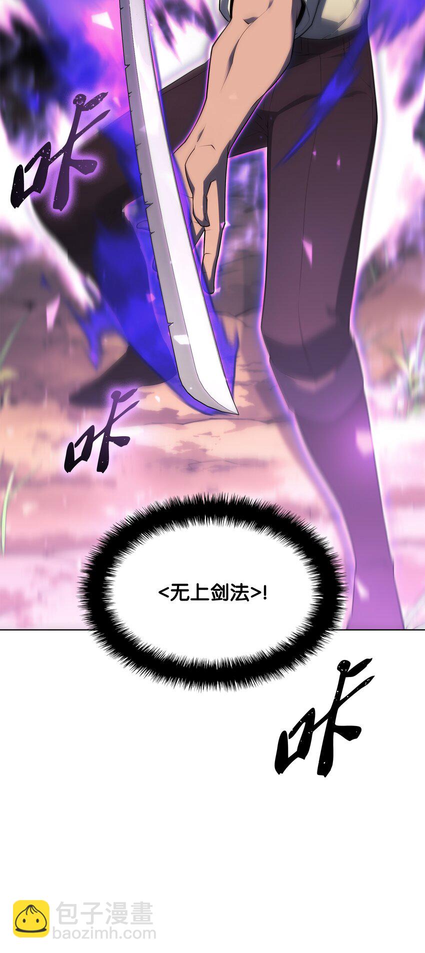 126 天外有天57