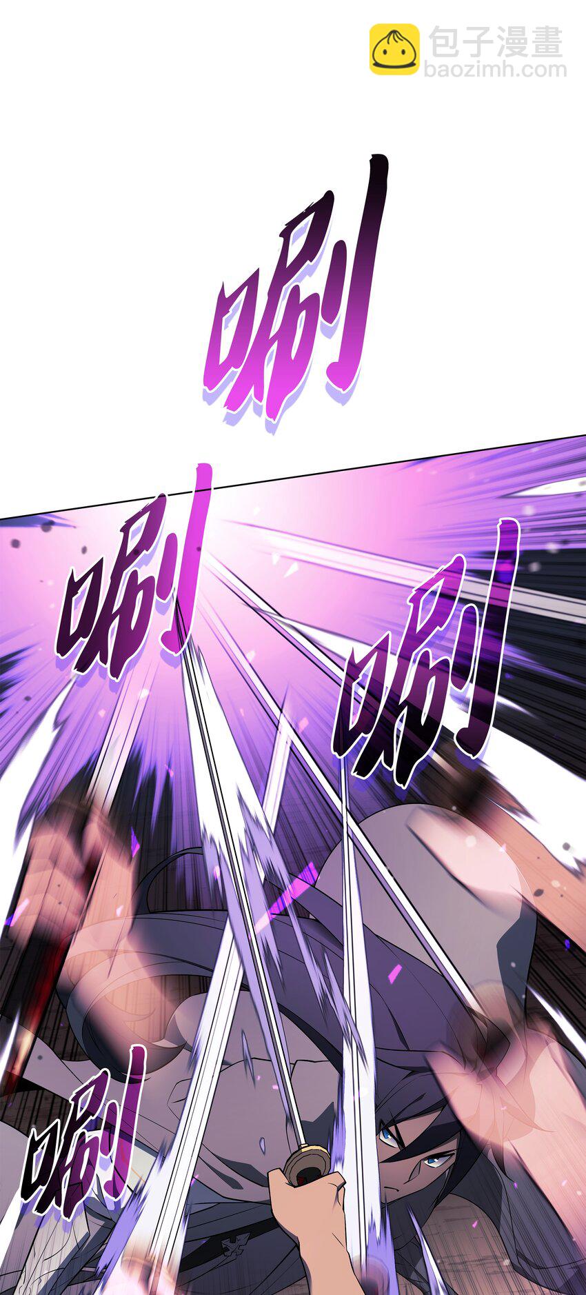 126 天外有天59