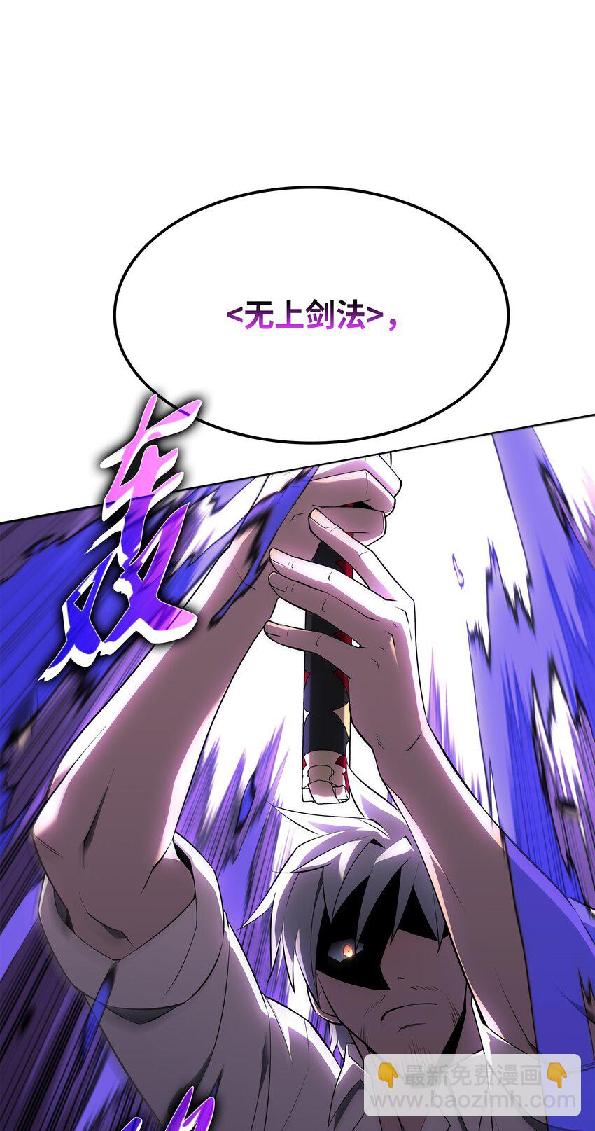 126 天外有天65
