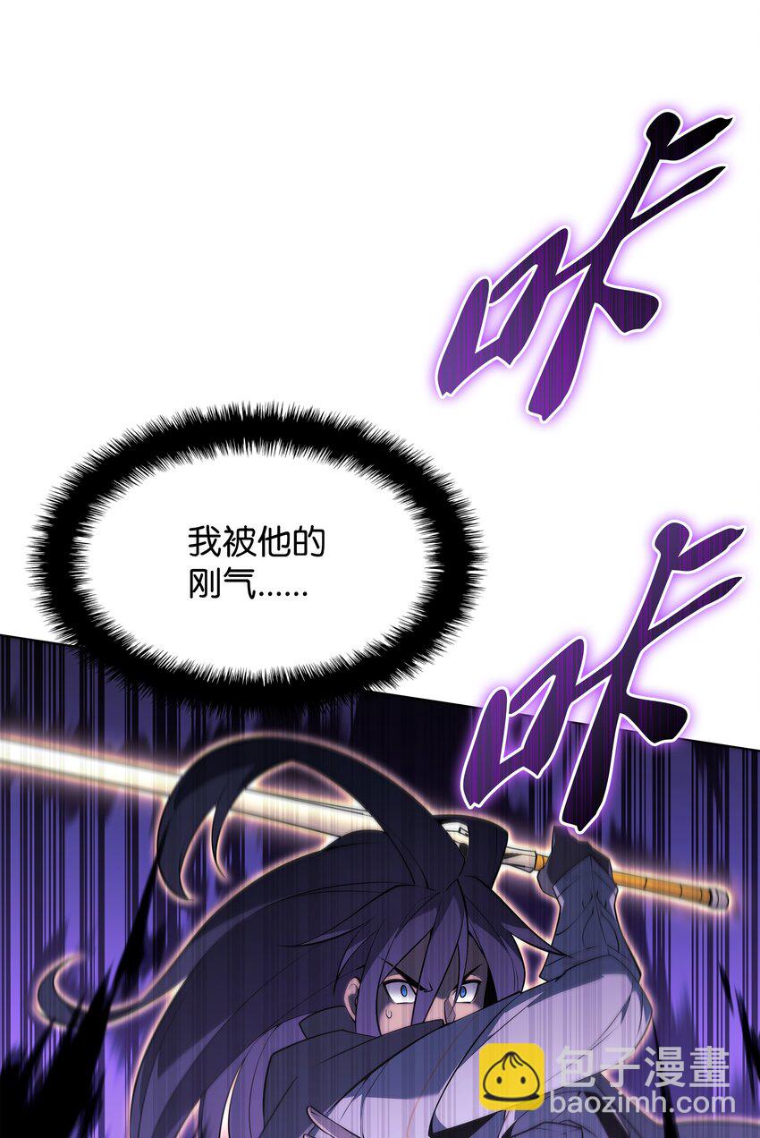 126 天外有天67