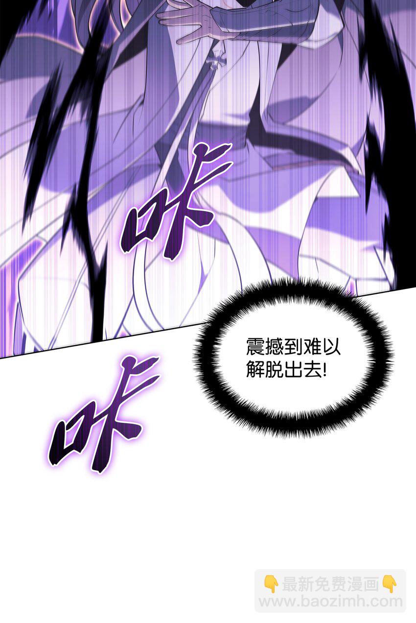 126 天外有天68