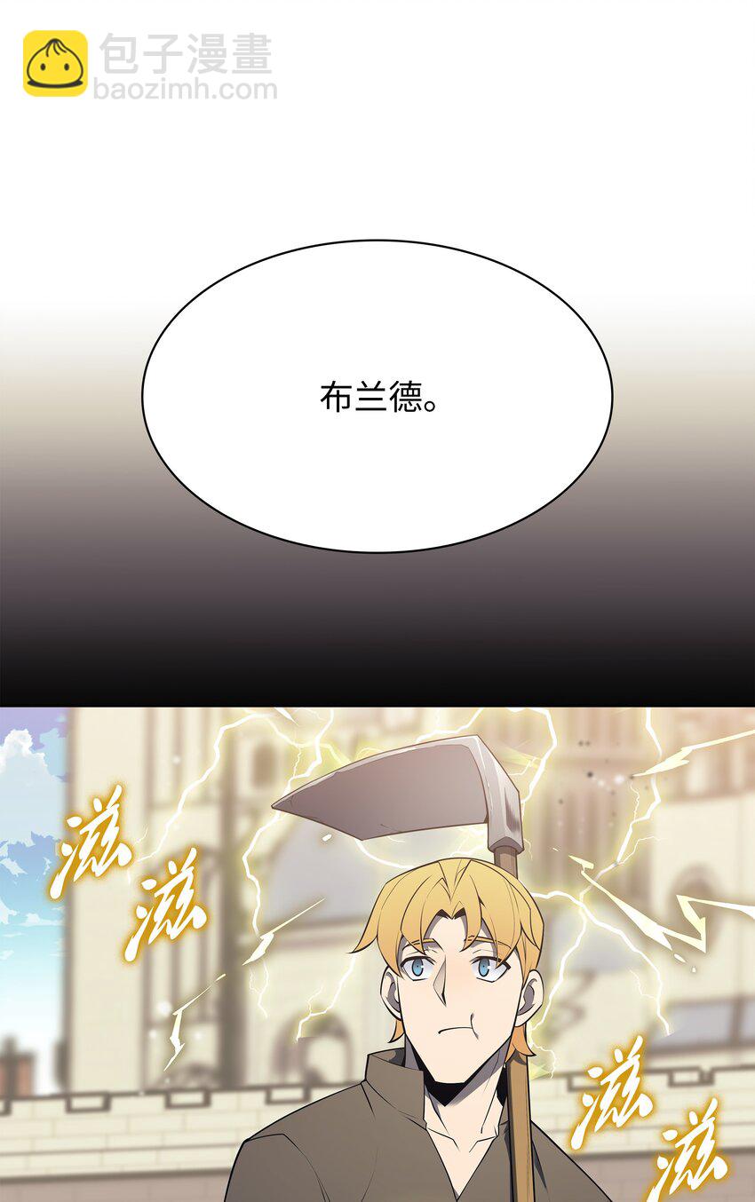 126 天外有天80