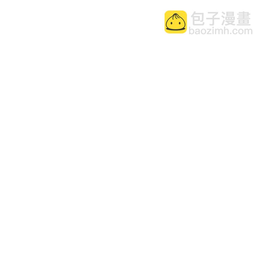 126 天外有天86