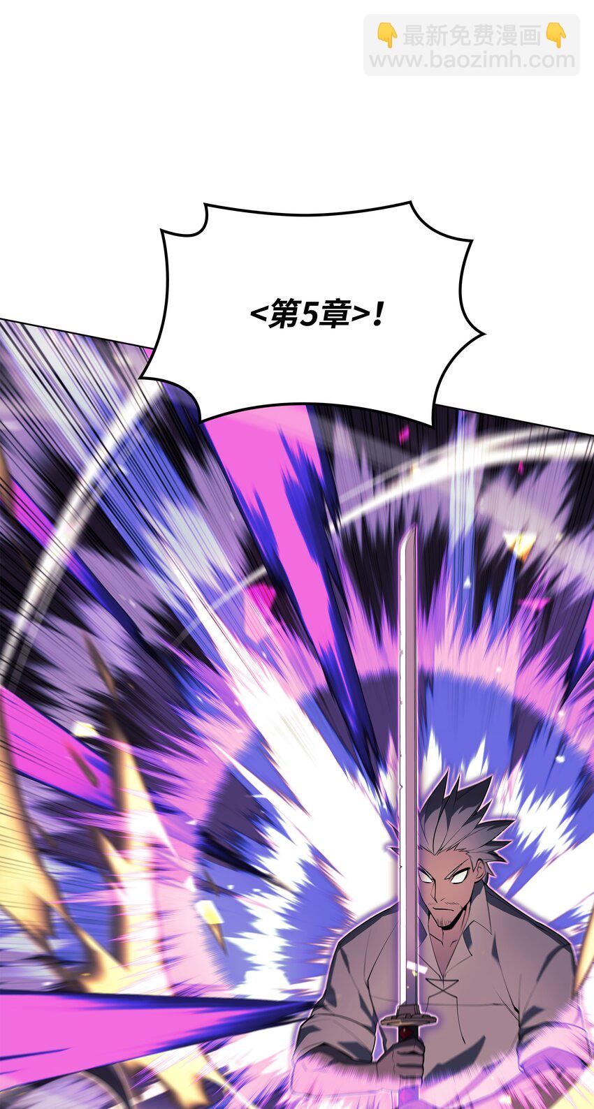126 天外有天97
