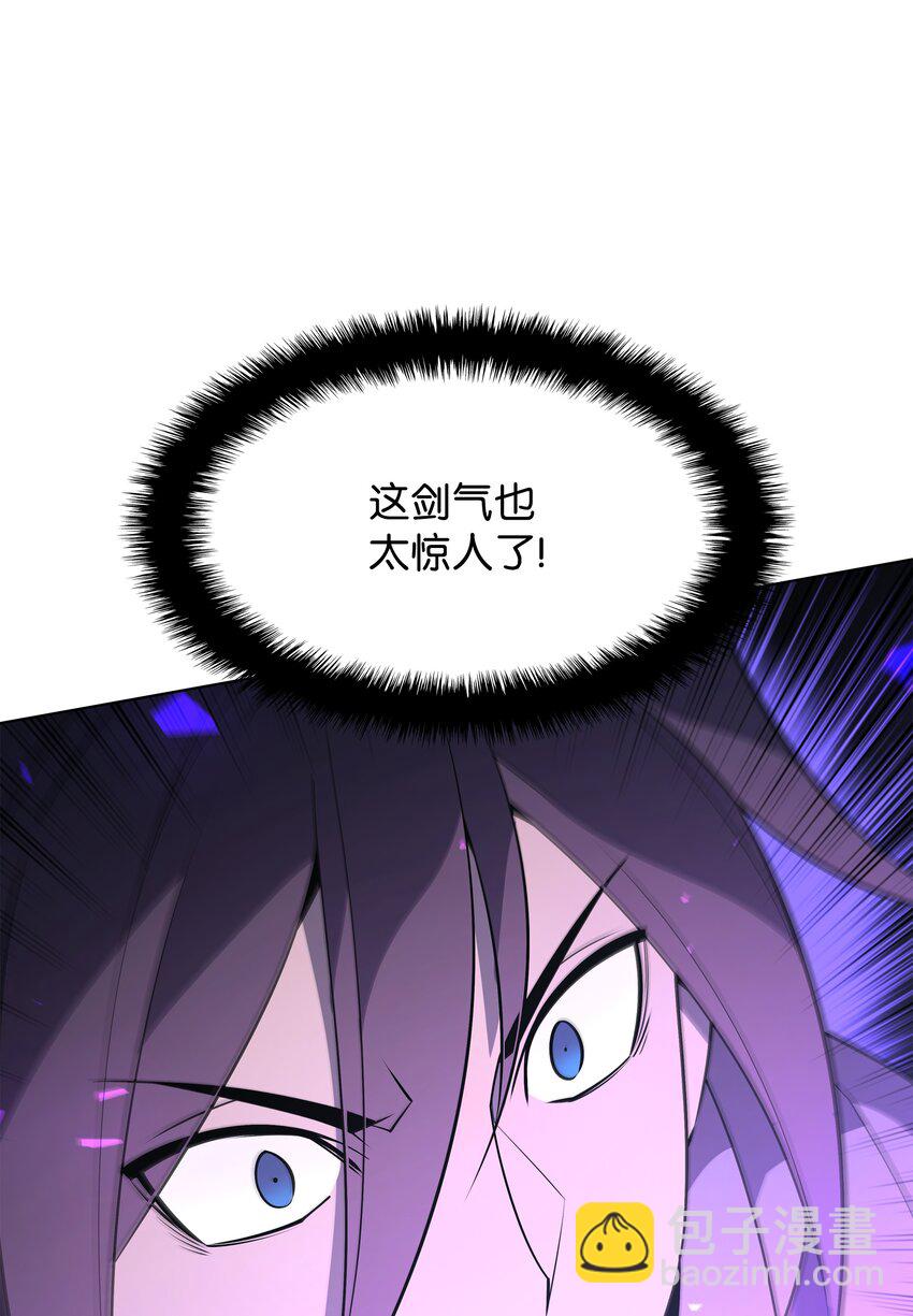 126 天外有天99
