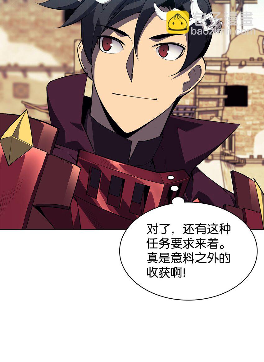 127 痛快的修炼100