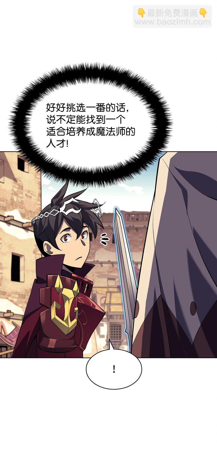 127 痛快的修炼108