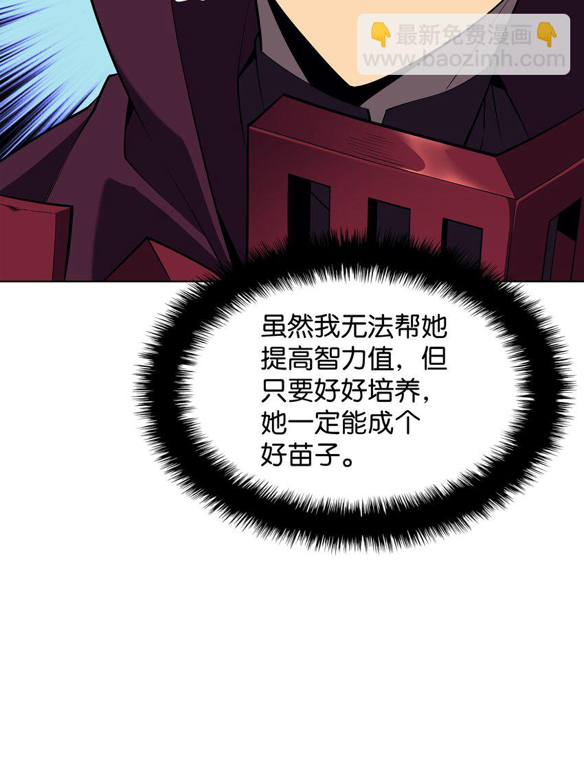 127 痛快的修炼112