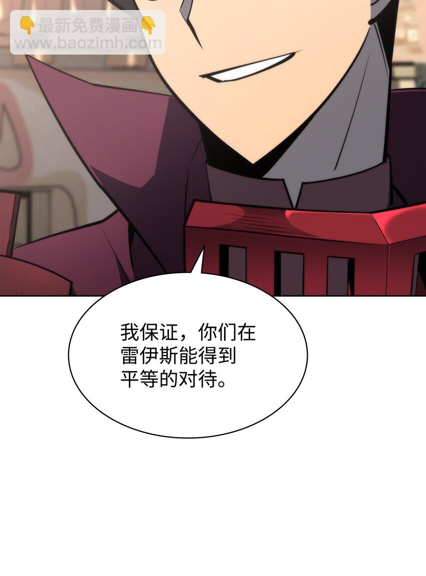 127 痛快的修炼118