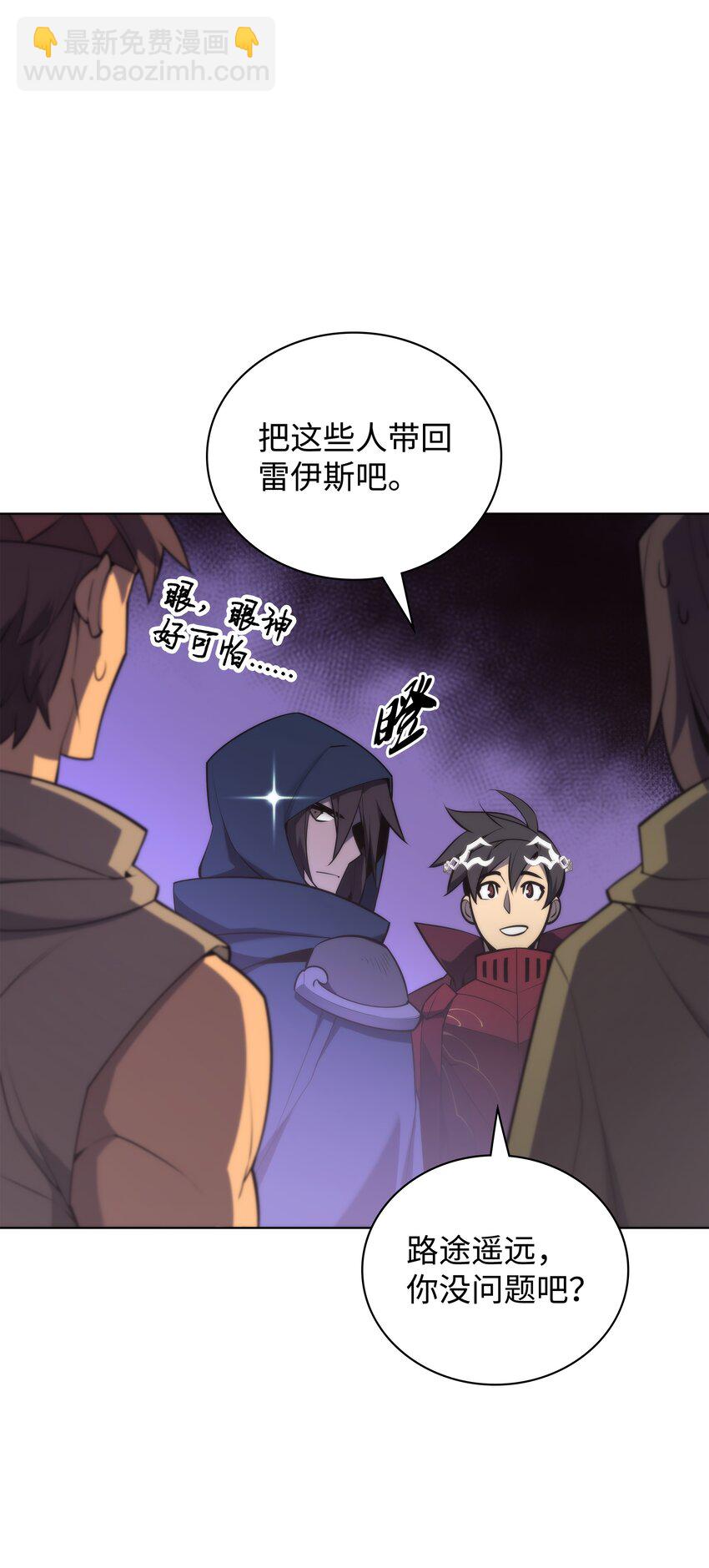 127 痛快的修炼126