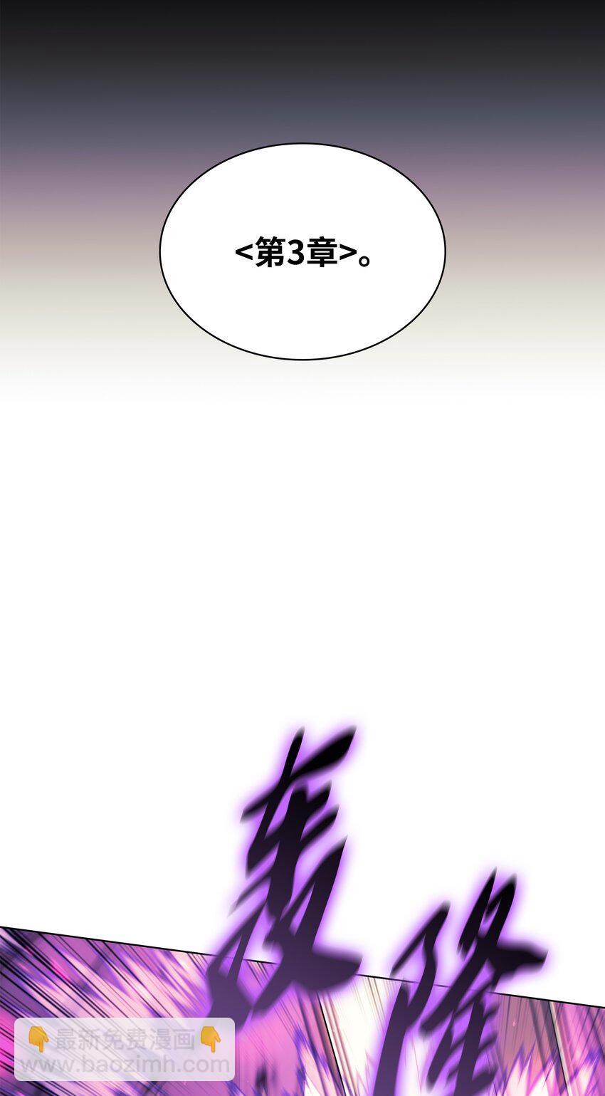 127 痛快的修炼17