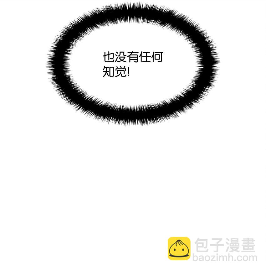 127 痛快的修炼36