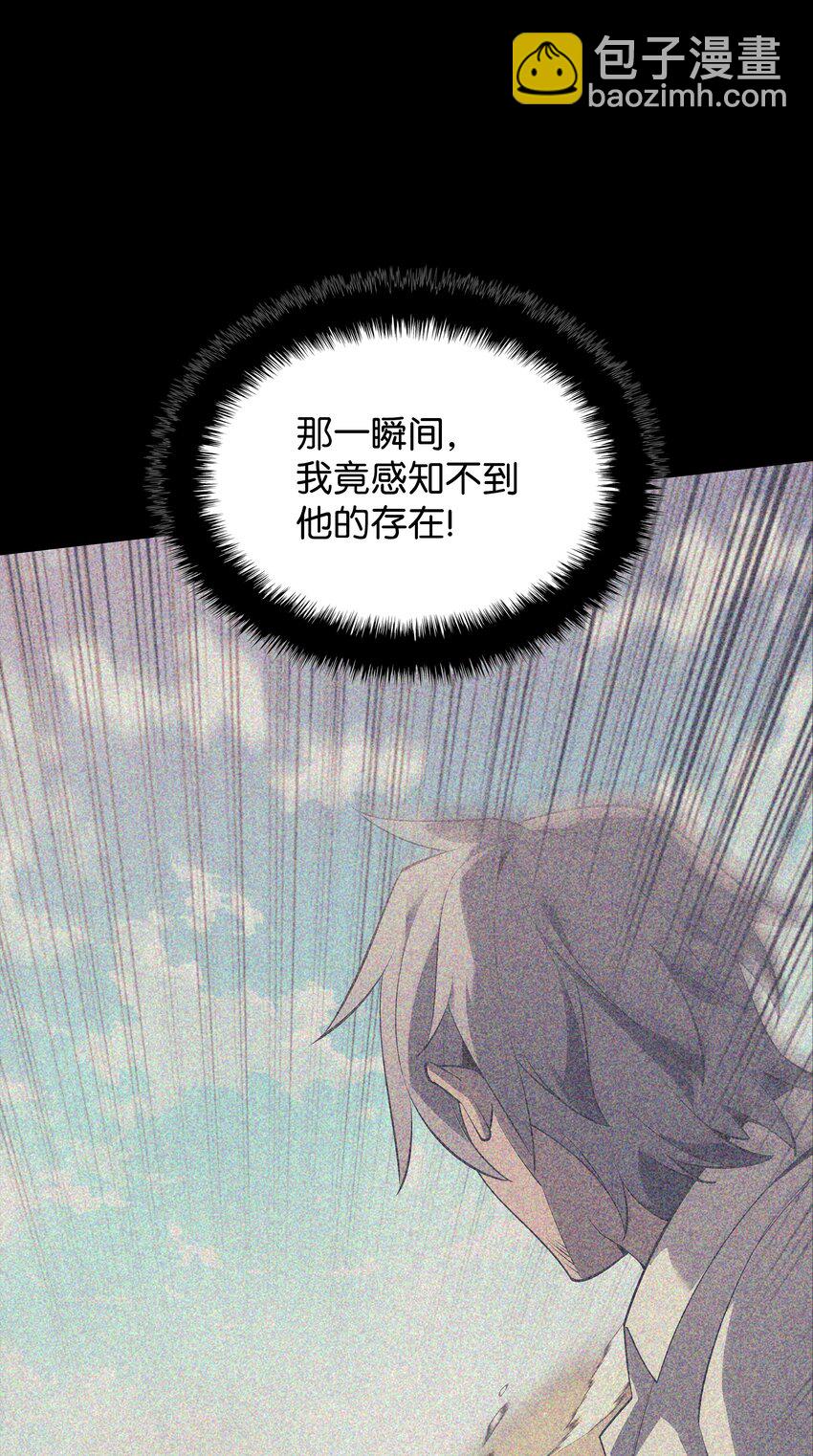 127 痛快的修炼4