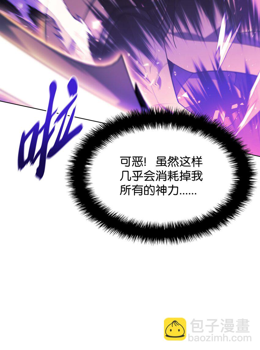 127 痛快的修炼50