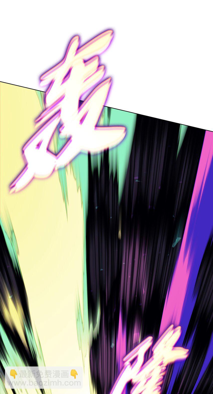 127 痛快的修炼54