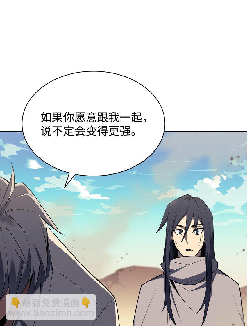 127 痛快的修炼71