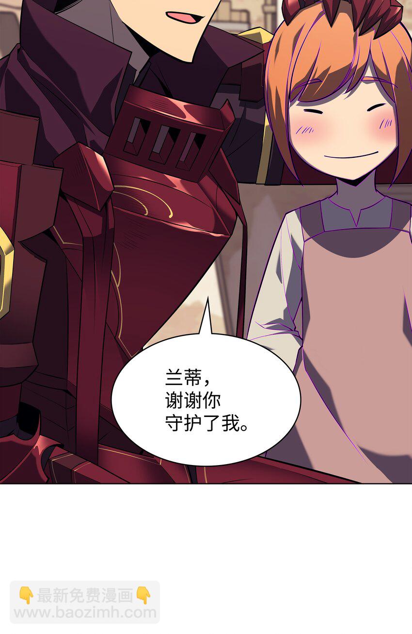 127 痛快的修炼87