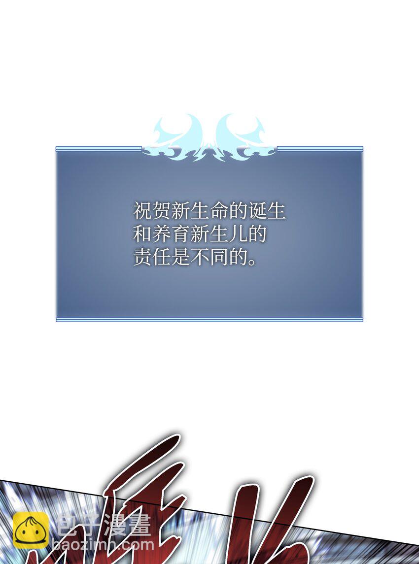 128 无法承受的生命之重101