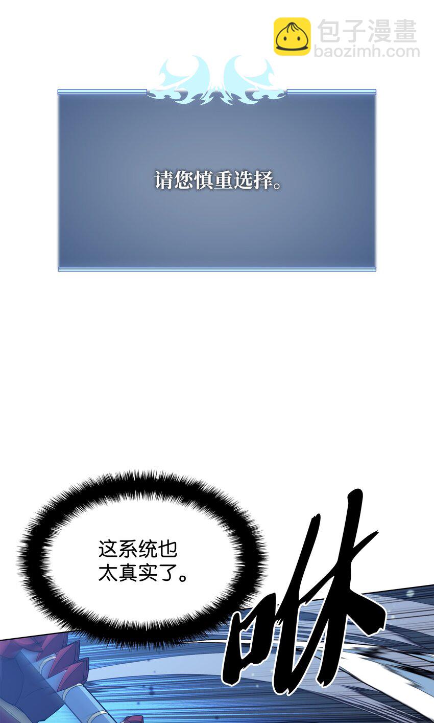 128 无法承受的生命之重103