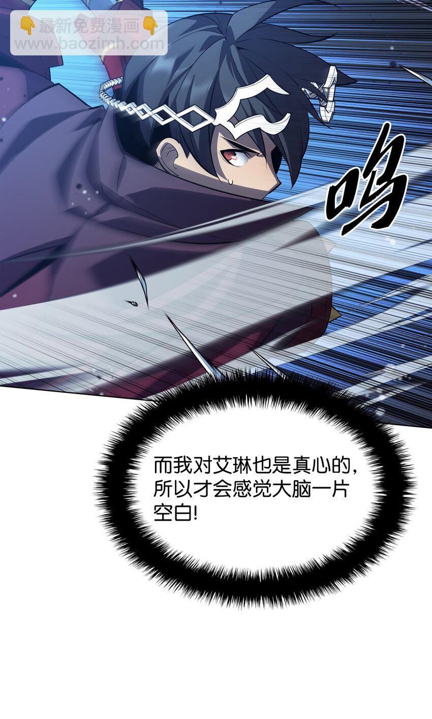 128 无法承受的生命之重108