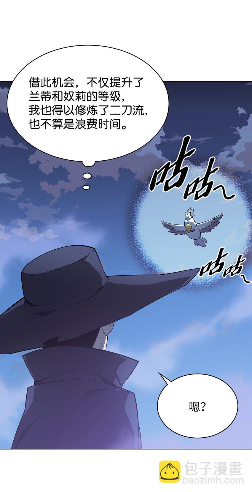 128 无法承受的生命之重11