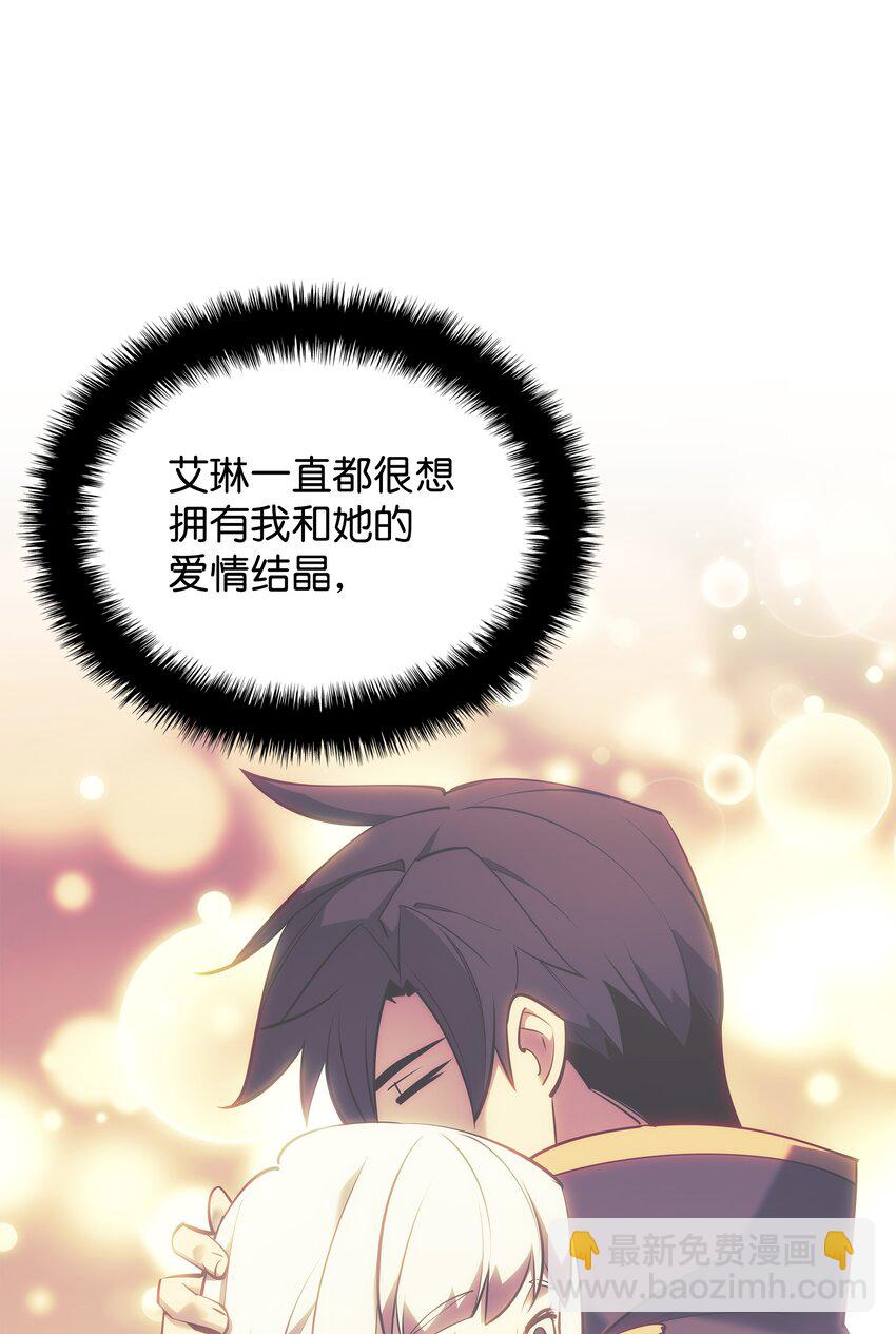 128 无法承受的生命之重112