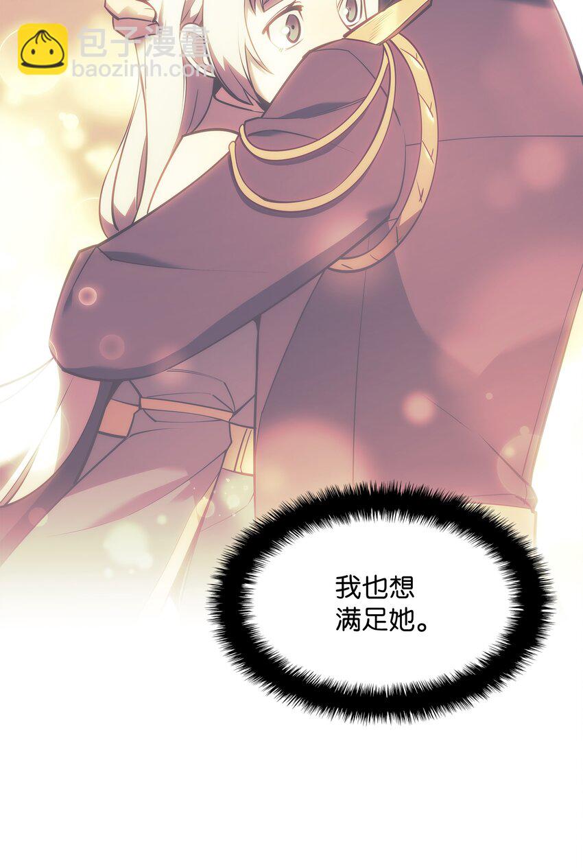 128 无法承受的生命之重113