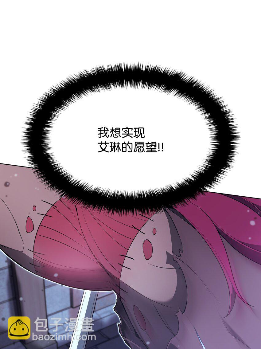 128 无法承受的生命之重121