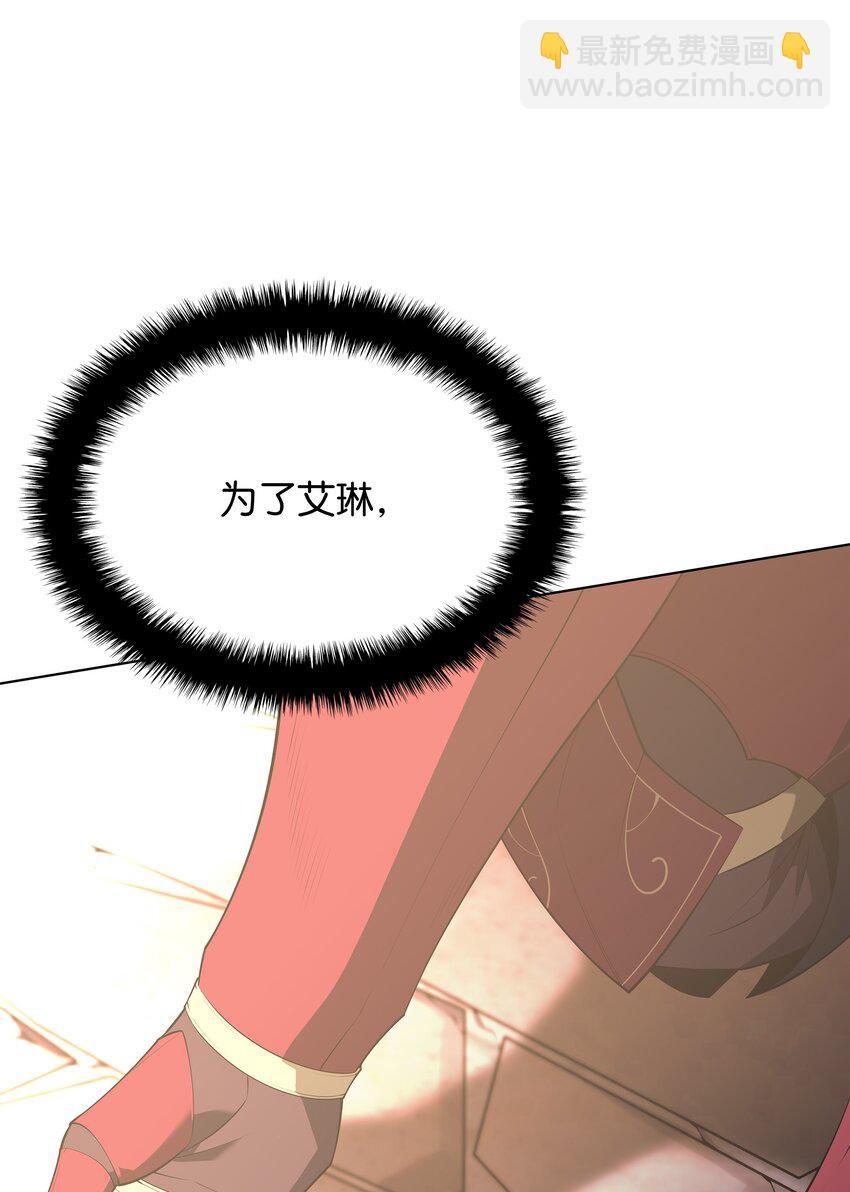 128 无法承受的生命之重128