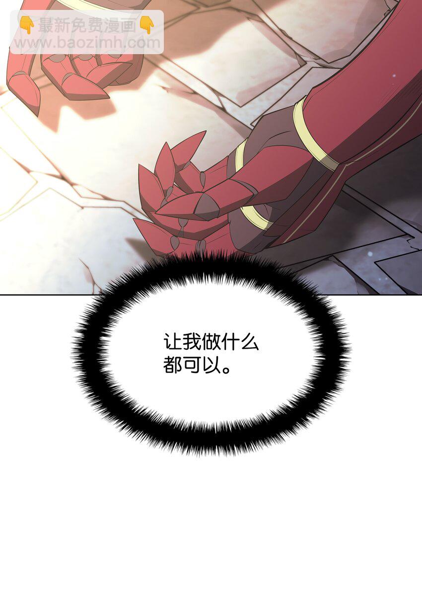 128 无法承受的生命之重129